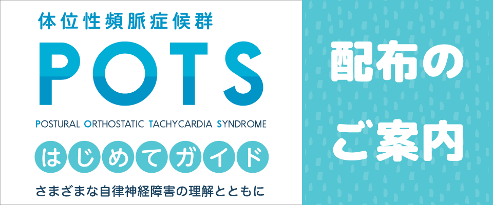 取り除く
